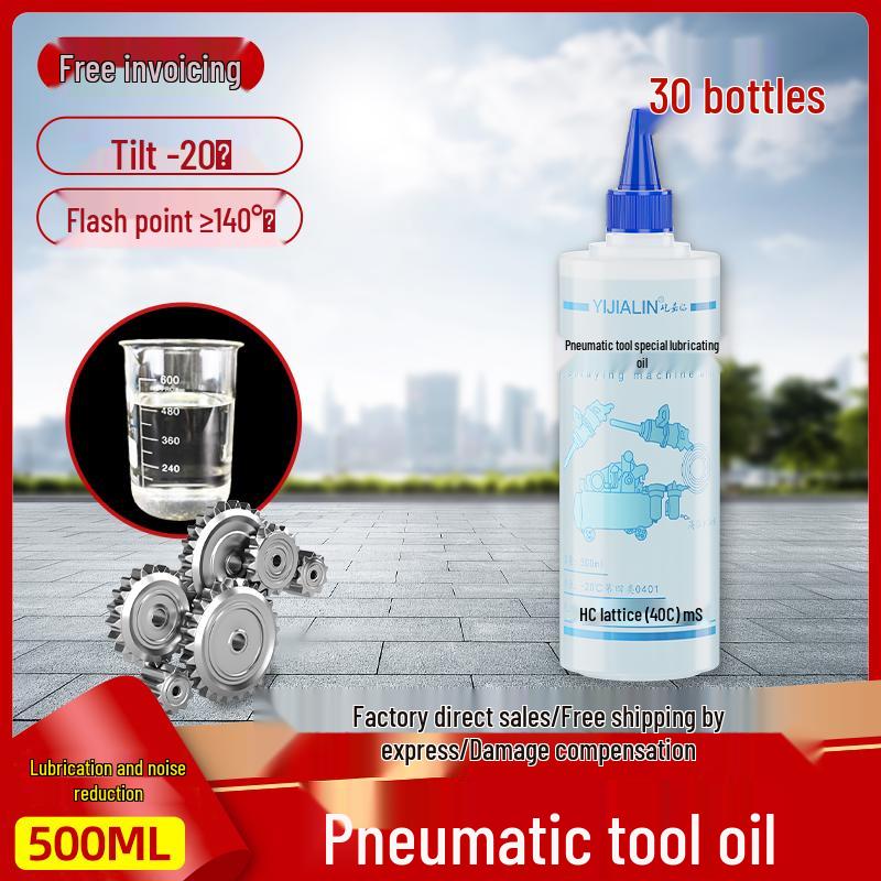 Air Tool Maintenance Oil for Impact Wrench, Grease Gun, Screwdriver, Grinder, and Nail Gun