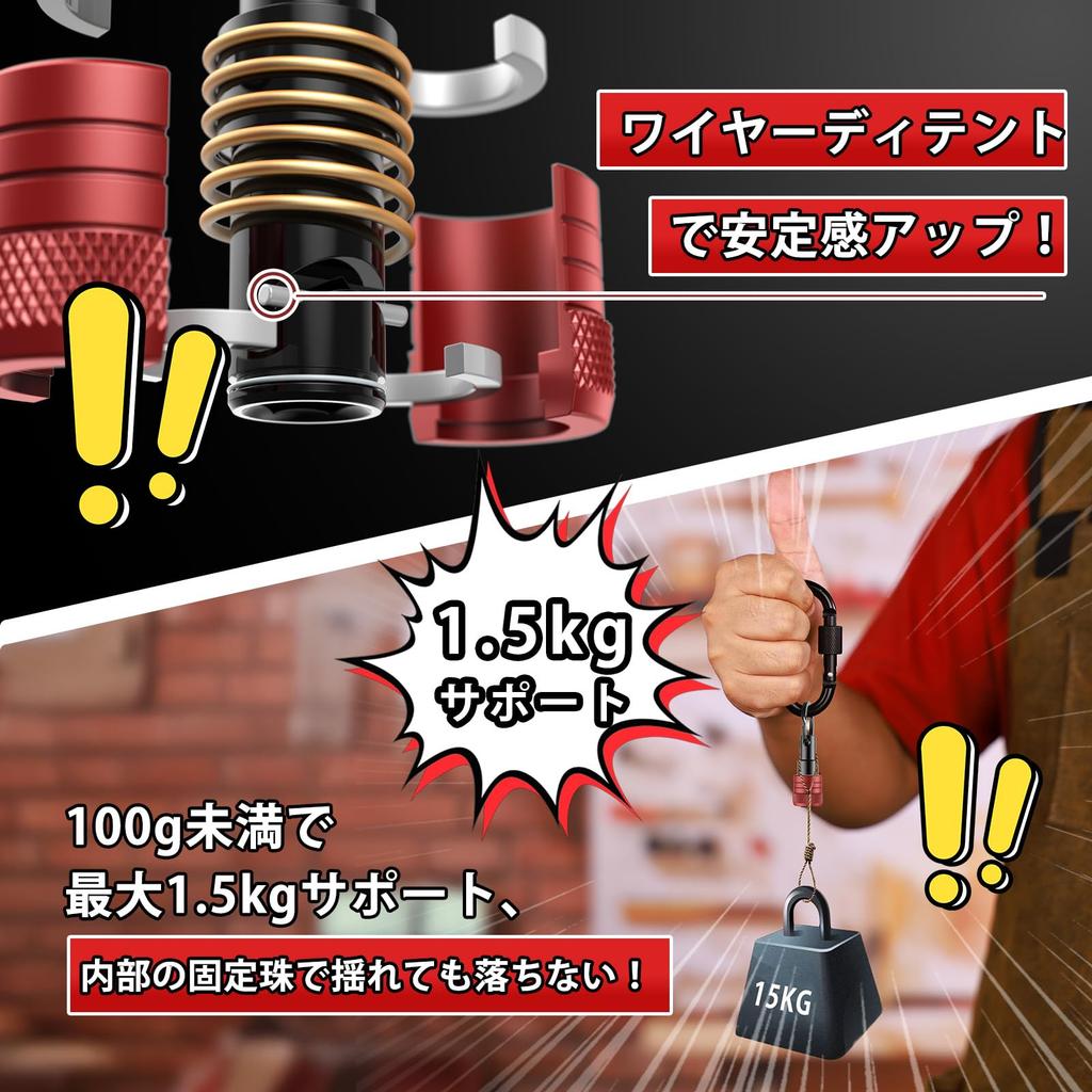 Katerk Upgraded Hex Bit Holder Aluminum Alloy Bit Holder Set of 6 with Compatible with Impact Drills and Nut Quick Release Extension Tool Gift for Men