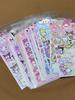 20 Pcs/Bag Cartoon Anime Stickers Sanrio Family Stitch Baby Three DIY Handmade Material Laser Flash Sticker Toy