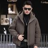 Men's Trendy Winter Commute Windproof Hooded Down Jacket - 90% Duck Down, Warm & Thickened