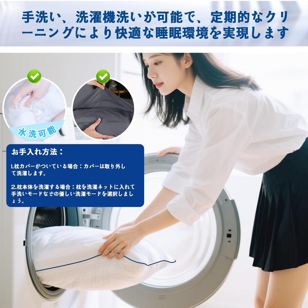 AOHDM Hotel-Quality High-Resilience Pillow, Breathable, 100% Cotton, Soft and Comfortable Pillow Gift (436320 Cm), Includes Two Gray Pillowcases