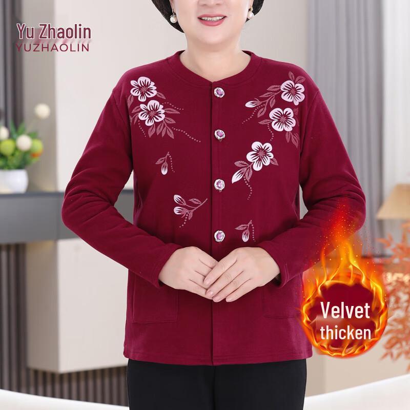 YUZHAOLIN Elderly Women's Thickened Thermal Cardigan Top