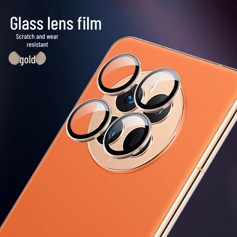Lanxingxian Tempered Glass Camera Lens Protector for Huawei Mate50/50e