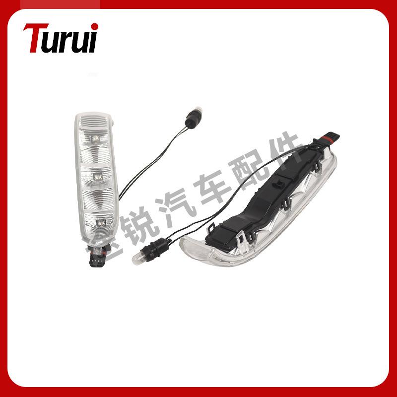 

Rear Bumper Side Light for BMW 3 & 4 Series (F32, F33, F36) 2013-2015, Part 63147301187 Model 2208200521