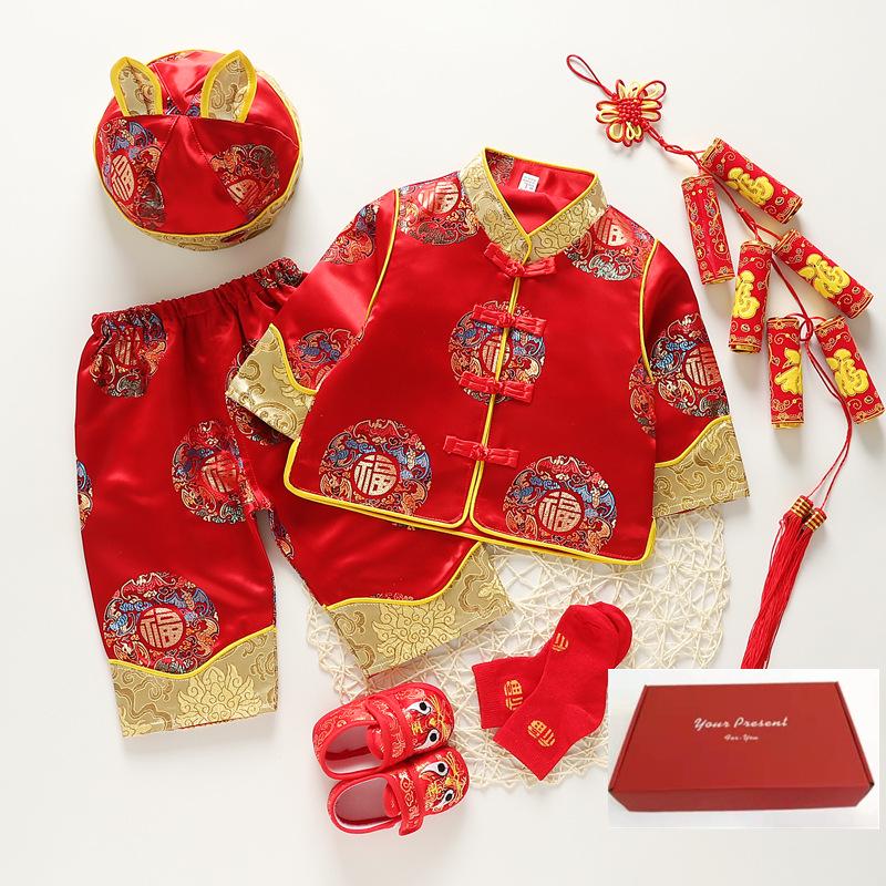 Infant/Toddler Tang Suit: Chinese-Style First Birthday Outfit for Spring/Autumn