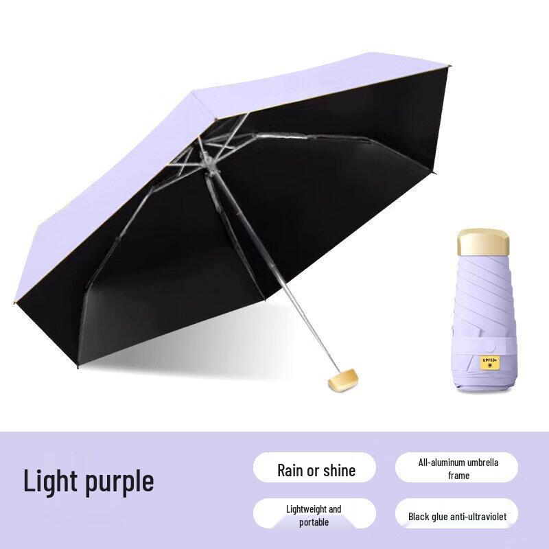 YICAI Мини-ультралегкий 5-складной зонт от солнца/дождя