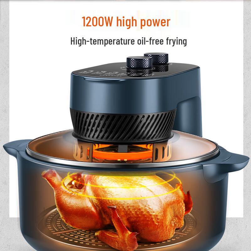 Supor 5L Multi-Function Visible Air Fryer CN Plug (adapter Included)