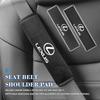 For Car Interior Belt Cover Safety Belt Shoulder Protector Mats Auto Accessories RX350 IS250 IS200 GS300 LX570 RC350