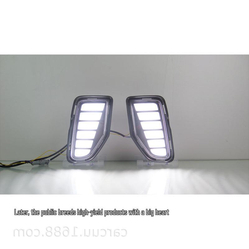 Luzes Diurnas Toyota Corolla Cross 2024, Cor Dupla