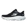 Aero Pulse 'Black White' Men's 246215-BKW