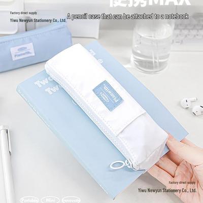 Trousse à crayons portable bleu crème pour étudiants - Petite capacité, style minimaliste