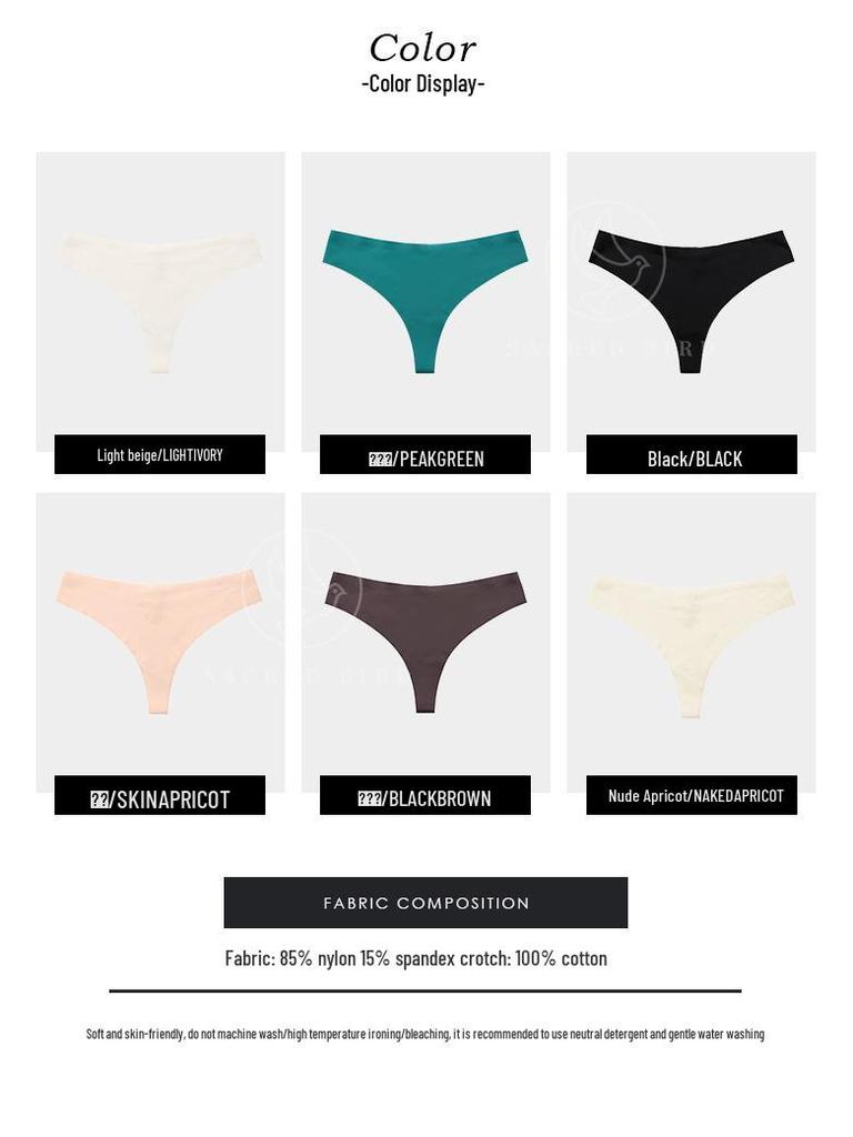 Fio T sem Costura em Seda Gelo - Lingerie Esportiva para Yoga Tamanho Plus com Argola de Metal