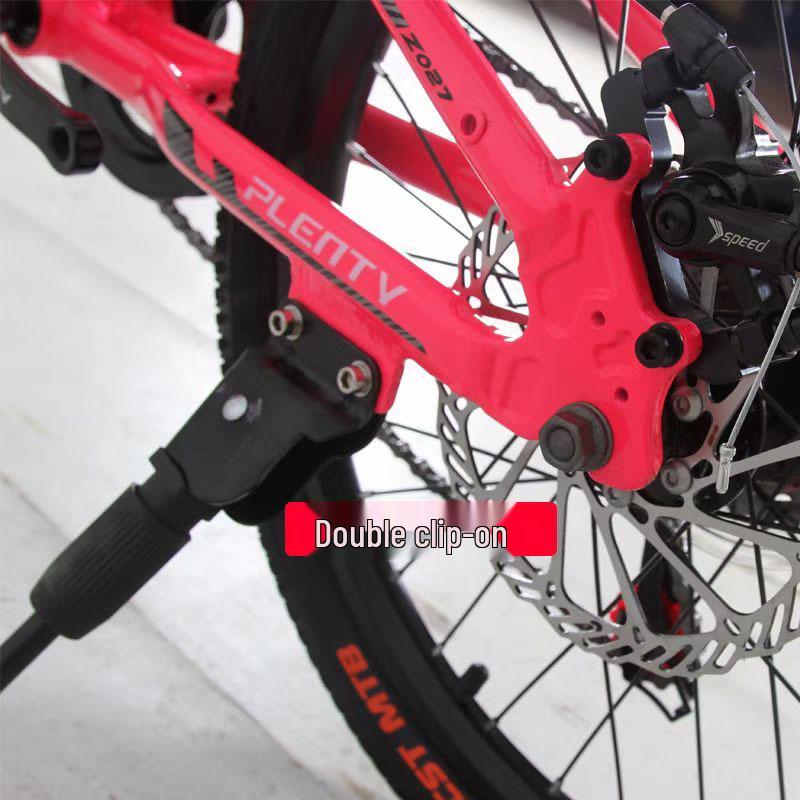 Double Clip Universal Mountain Bike Parking Kickstand Bracket