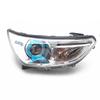 BAIC New Energy EC180/EC200 Headlight Assembly Headlamp