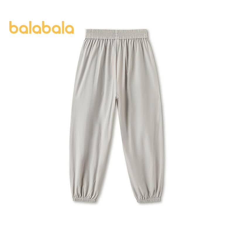 Balabala Boys' Quick-Dry Casual Jogger Pants