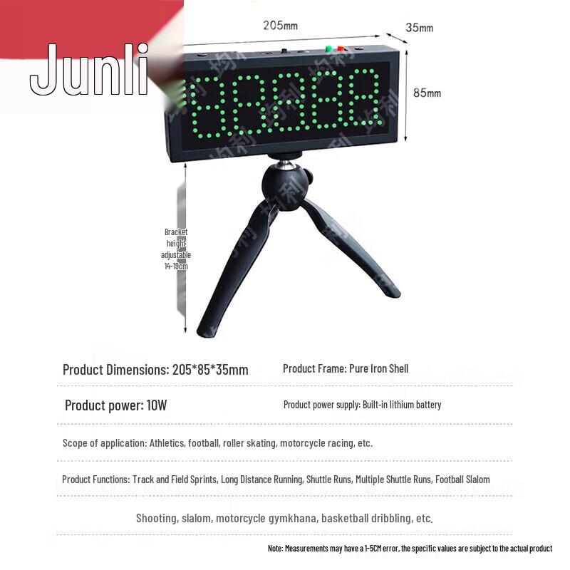 Junli Athletic Training & Measurement Equipment