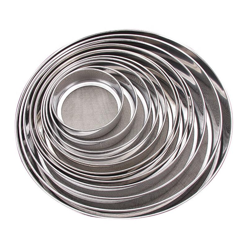 ZISIZ 12-Piece Stainless Steel Flour Sieve Set