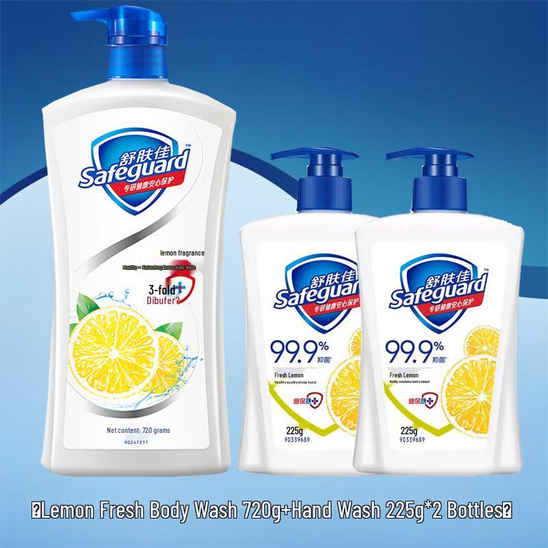 Safeguard Lemon Fresh Shower Gel & Hand Soap Family Pack