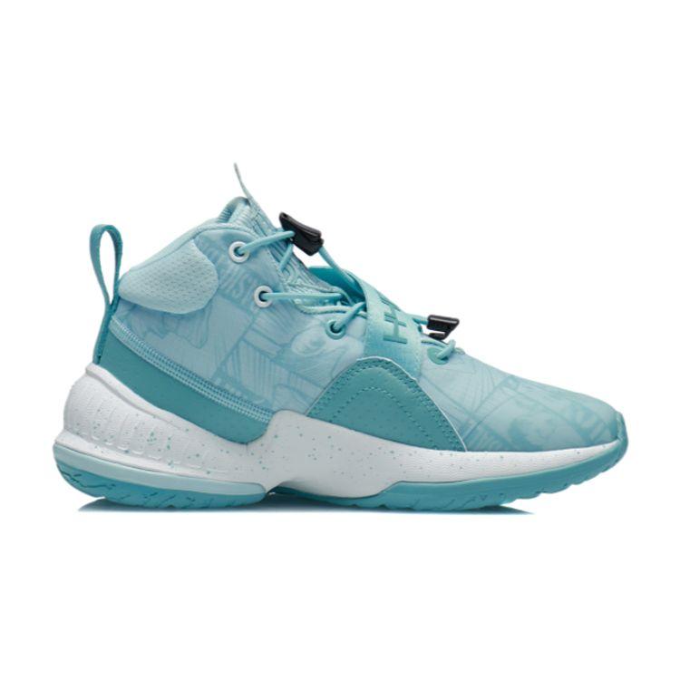 Li Ning Pioneer Li I TD Shock Absorption Basketball Shoes Kids Sneakers Pure-Blue YKBR054-5