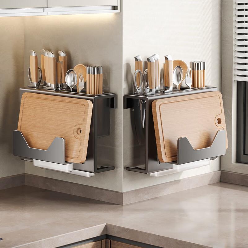 Kitchen Wall-Mounted Knife and Utensil Organizer