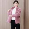 Women's Autumn Coat Women's Autumn and Winter Outer Women's High-end Women's Clothing Light Luxury Aura Strong Lamb Wool Sweater
