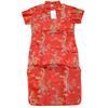KOUKIDI Children's Long Cheongsam Dress with Embroidered Pattern, Perfect for Costumes, Qipao, Ethnic Dress, Club Dress, Red, 120CM