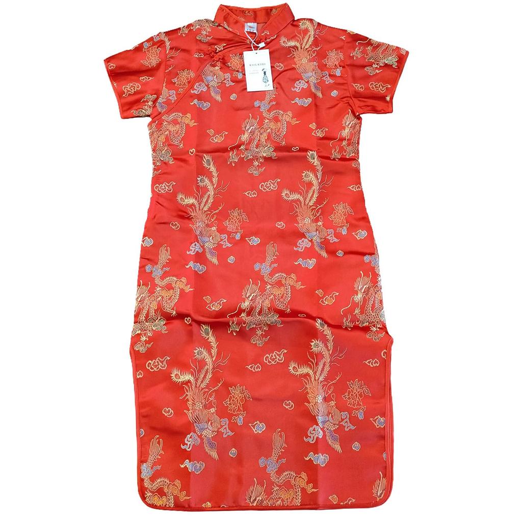 KOUKIDI Children's Long Cheongsam Dress with Embroidered Pattern, Perfect for Costumes, Qipao, Ethnic Dress, Club Dress, Red, 120CM