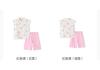 Balabala Baby Pajama Set Spring/Summer Thin Edition Children's Air Conditioning Clothing Girls' Home Clothing Children's Chinese Style Printed