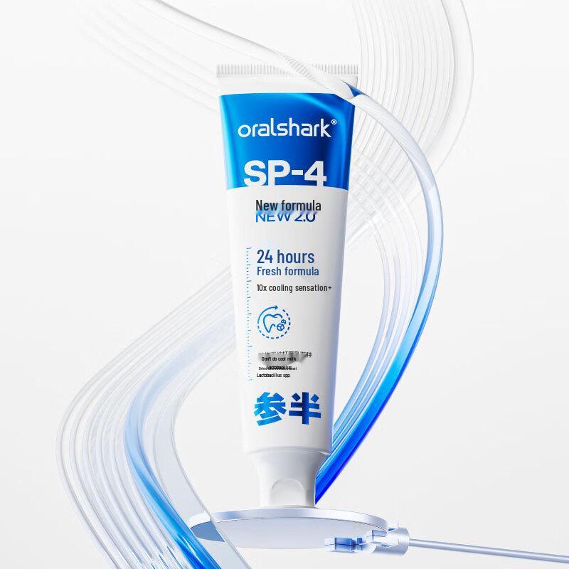 Cansen Fresh Breath & Gum Care Toothpaste