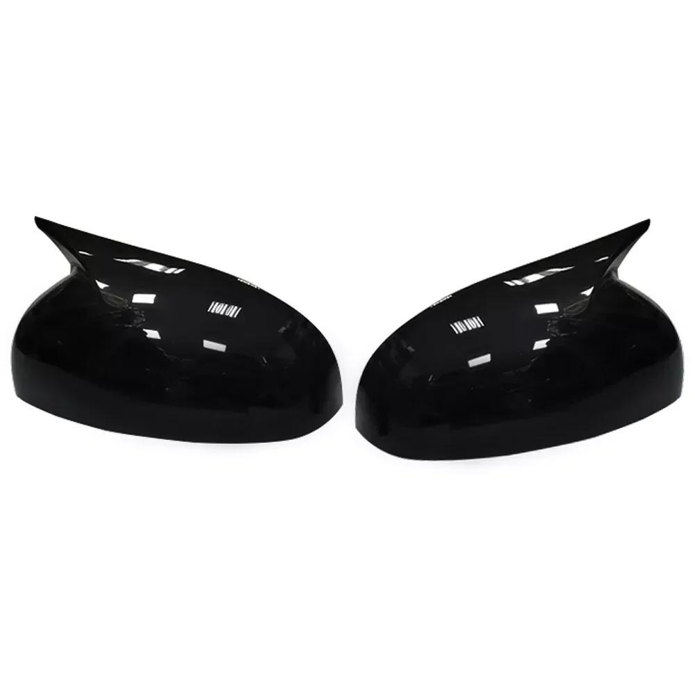 

Для Skoda Fabia 2008 2009 2010 2011 2012 2013 2014 Накладка на корпус бокового зеркала заднего вида, Колпачок крыла, Внешняя накладка на дверь, Декоративная накладка Gloss Black