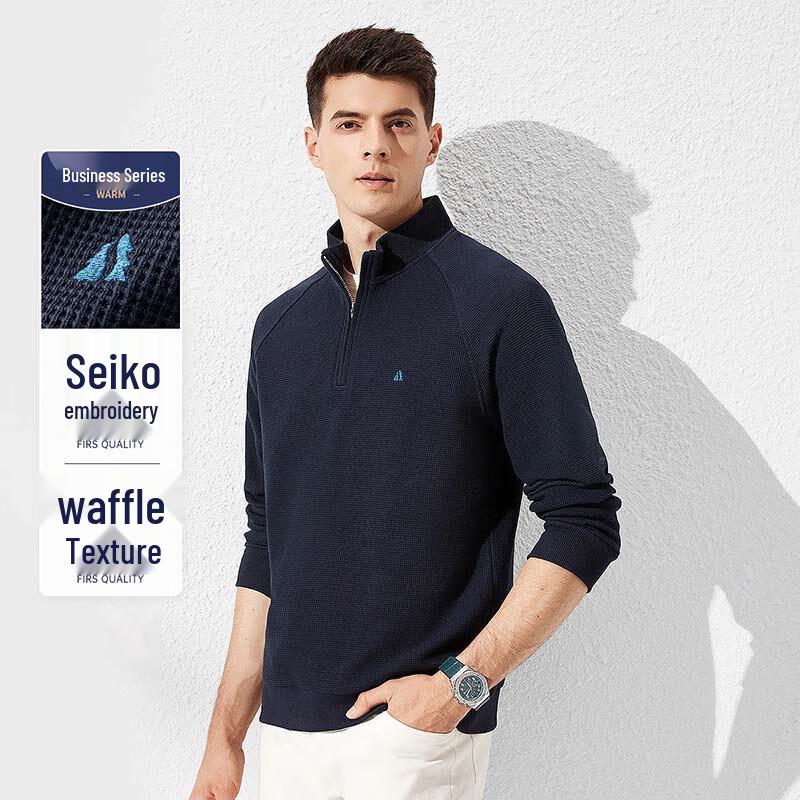 

Shanshan Men s Waffle Texture Half-Zip Long-Sleeve Sweatshirt XL