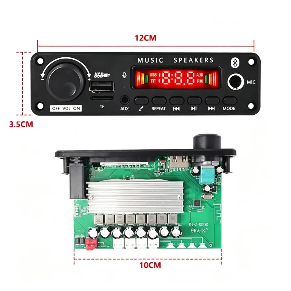 400W Amplifier Car MP3 Player Bluetooth Audio Decoder Board 8A 26V Handsfree DIY Music Player Mic SB TF FM Volume Control