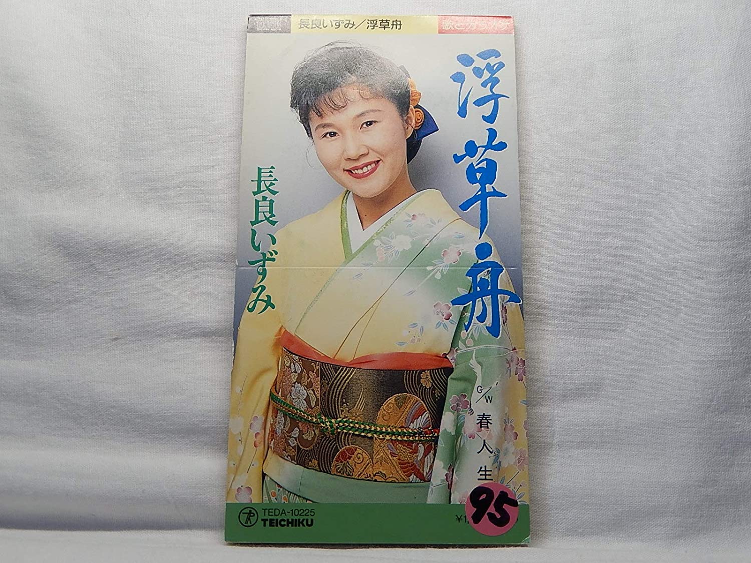 

CD IZUMI NAGARA - Ukikusa fune Japan Japanese Enka Used