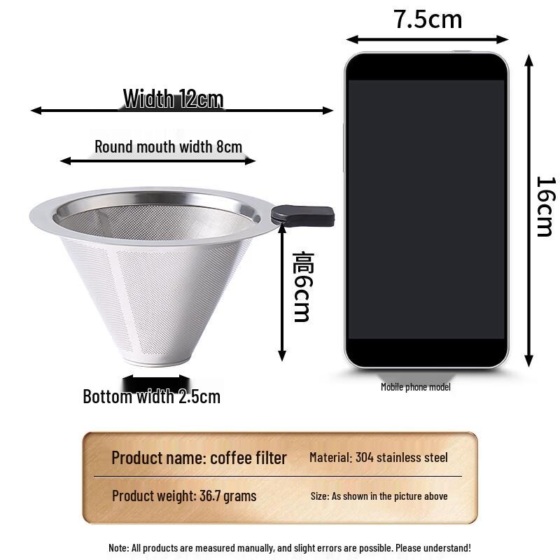 Baijie Reusable Hand-Pour Coffee Filter