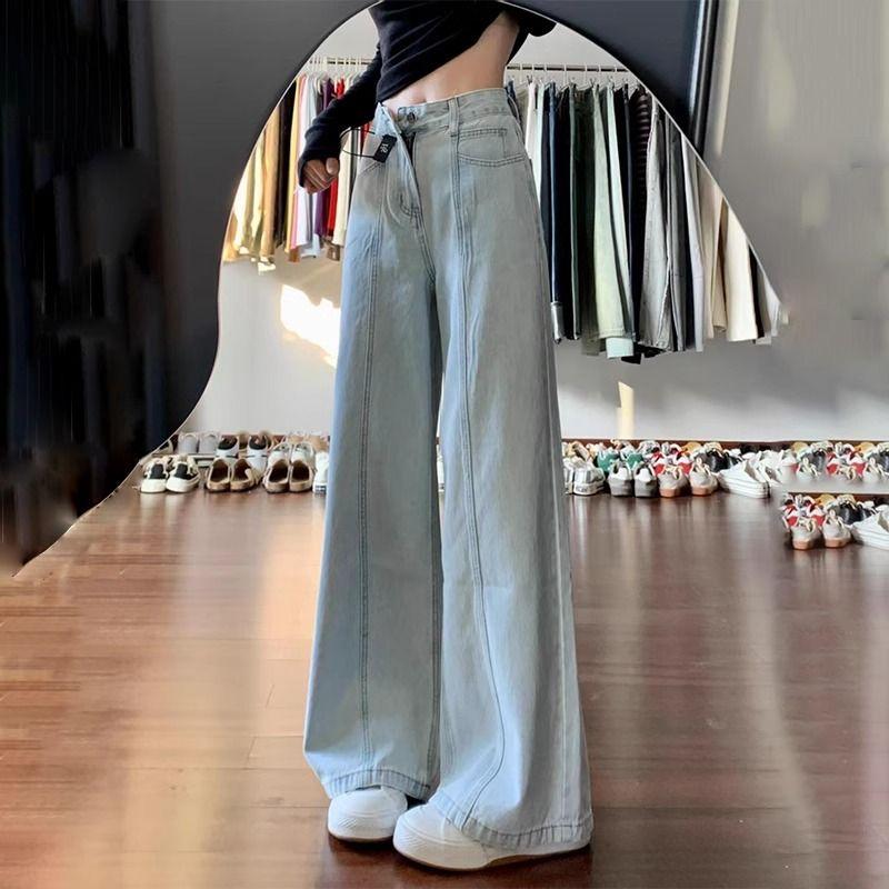 

American Retro Light Blue Wide Leg Denim Women 2025 Summer High Waist Slim Looking Loose Drooping Draggle-Tail Straight Trousers Light pants 155-165 XL