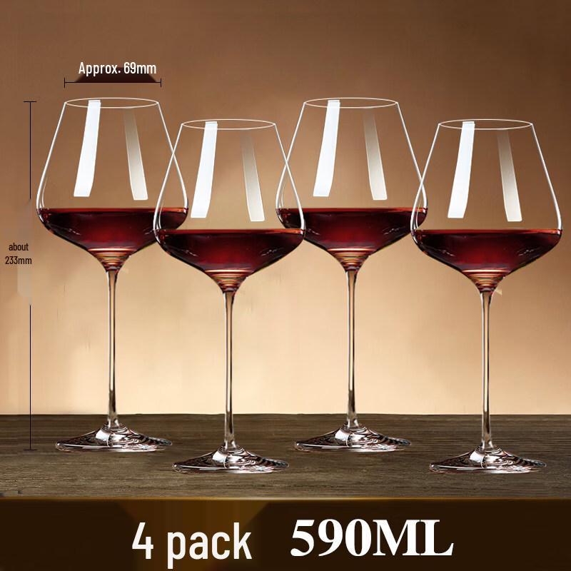 ZISIZ Red Bow Tie Burgundy Red Wine Glass Set