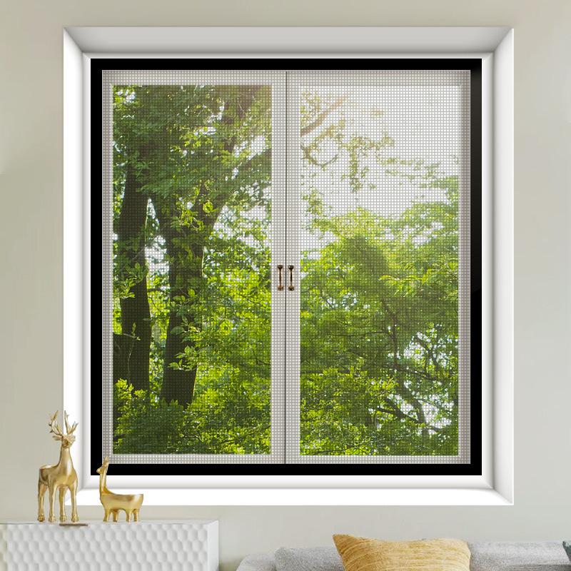 Velcro Mosquito Proof Screen Curtain: Easy-Care, No-Punch, Self-Adhesive Window Net for Ventilation