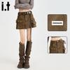CHOCOOLATEit Damen High-Waist Arbeits-Denim-Kurzrock
