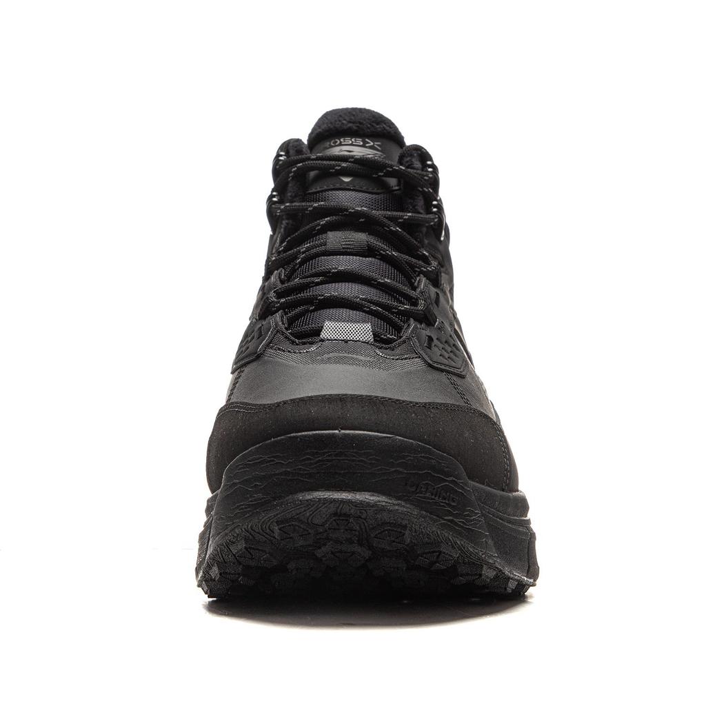 Li Ning Star Path 2 Ammortizzazione Antiscivolo Resistente all'Abrasione Reattiva Scarpe Casual Mid-top Unisex Nero AGLV079-2