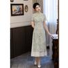 Modern Fashion Loose Version Improved Aodai Cheongsam Spring and Summer New Bamboo Hemp Meat National Style Daily Wear