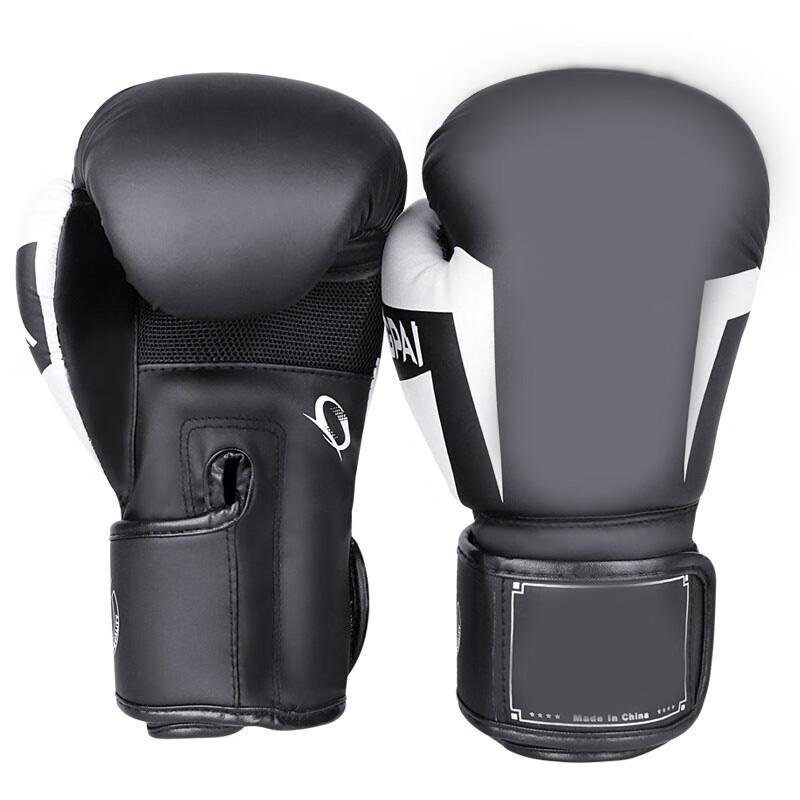 

DoubleOne Boxing Gloves One Size
