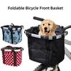 5KG Load Capacity Bicycle Front Basket 2 in 1 Design Handlebar Hanging Bag  for MTB Cycling