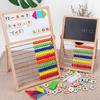 Educational Wooden Abacus Counting Toy Double Sided Magnetic Writing Drawing Board Abacus Math Learning Toy for Kids