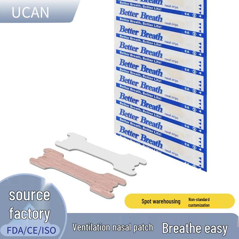 Breathable Anti-Snoring Nasal Strips for Congestion Relief - Large Size