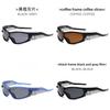 Y2k Futuristic Sunglasses Women Polarized Uv400 Outdoor Sports For Streetwear