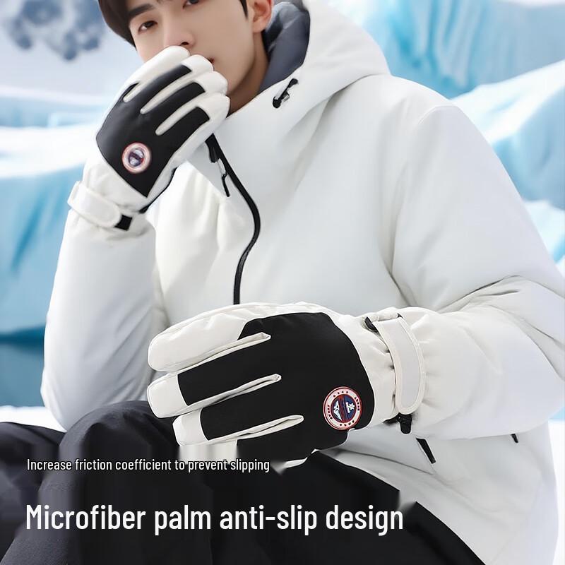 Unisex Winter Warme Touchscreen Ski- & Radhandschuhe