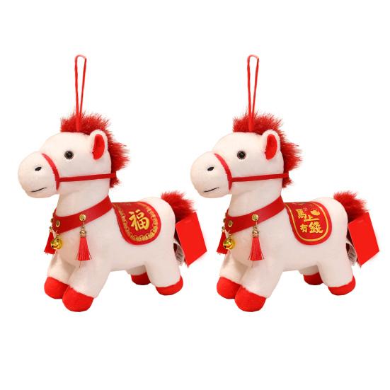 Zodiac Horse Theme Doll Good Luck 2026 Blessings PP Cotton Filling Doll Auspicious Horse Soft Toy Home Decor