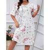 Women's Pajamas Plus Size Summer New Leopard Print Round Neck Loose Casual Mid Length Sleeping Dress