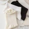 Women's Wood Ear Lace Mid-Tube Socks - Cute & Trendy Summer Mary Jane Style