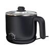 YAMAZEN Cooking Kettle, Ramen Maker, 1.2L Capacity, Boils, Simmers, and Cooks with Glass Lid, Hand Pot with Temperature Control, Black, YRGB-S600(B)